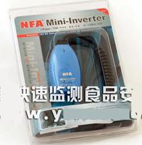 车载电源转换器