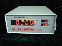 水泥软练设备测量仪