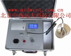 数字直读式智能盐密测试仪/绝缘子等值盐密度测试仪/绝缘子盐密测试仪