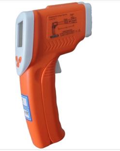便携式红外线测温仪