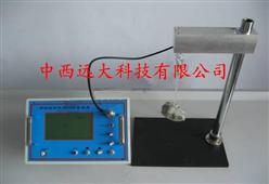 DM-3型岩（矿）石密度测定仪