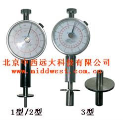 指针式果实硬度计（1型）