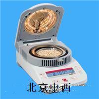 Ohaus快速水分测定仪