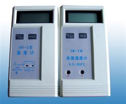 便携式数字显示表面温度计