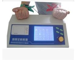 全科智能检测仪