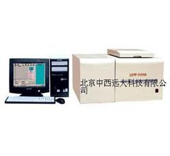 ZDHW-2009B型微机全自动制冷型量热仪