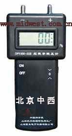 数字微压计(单片机、自动)