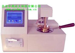 微机闭口闪点测定仪