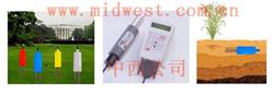 土壤水分温度（一体）传感器（二合一）