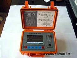 彩屏电缆故障测试仪(带电桥)