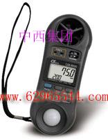 风速,照度,温湿度/温度计