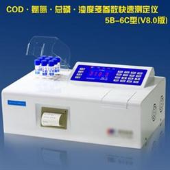 多参数水质分析仪（COD、氨氮、 总磷、浊度）
