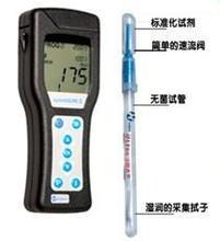 手持式ATP荧光检测仪(进口)/细菌检测仪