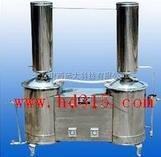 不锈钢双重蒸馏水器