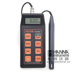 便携式温湿度计  哈纳仪器