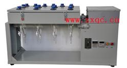 全自动多功能翻转式萃取器