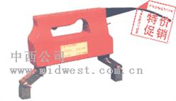 便携式低频磁力探伤仪