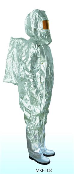 轻型避火服(防火衣)