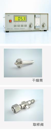 电磁式酸碱浓度计