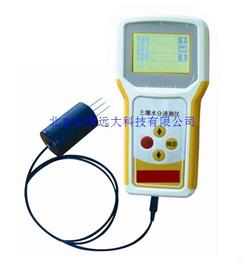 土壤水分快速测定仪