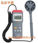 华仪*数字风速仪