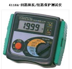 日本共立/回路阻抗/短路保护测试仪