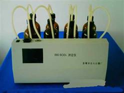 数定式BOD5测定仪（数显遥控） 型号:XP63X880 库号：M120548