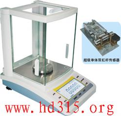 电子分析天平
