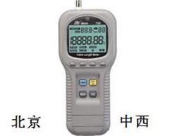 电缆长度测量仪/电缆故障定位仪