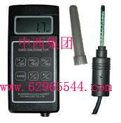 智能数字特斯拉计/数字高斯计
