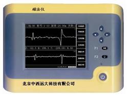 钢筋笼长度测试仪（磁法）