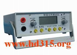 防雷元件测试仪