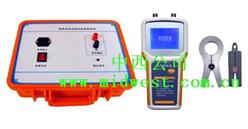 便携式直流接地故障检测仪