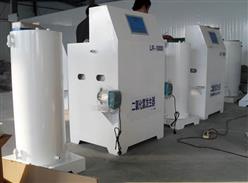 标准型二氧化氯发生器