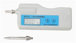 一体化振动测量仪 测振仪