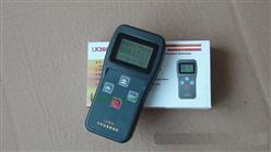 辐射剂量报警仪