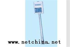 便携式原油含水测定仪