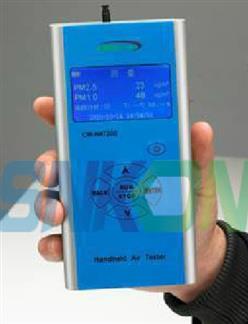 手持式粉尘浓度检测仪（空气质量检测仪器粒子计数器）