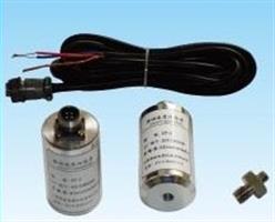 振动速度传感器