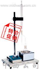 水分测定器(双联）