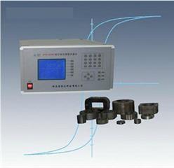 铁芯磁性参数测量仪