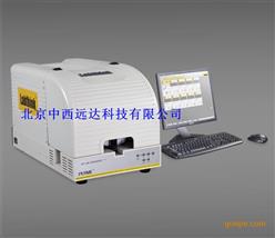 太阳能电池背板水蒸气透过率测试仪