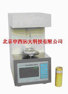 自动界面张力仪