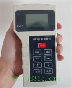手持GPS面积测量仪/测亩仪