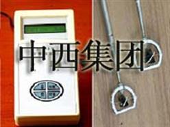 便携式流速仪
