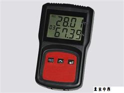 高智能温湿度记录仪