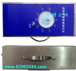 摩擦系数测定仪