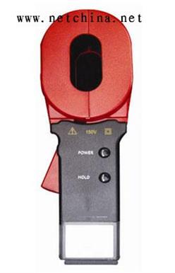 钳形接地电阻仪