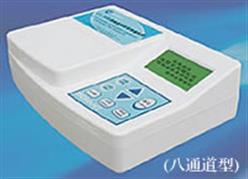 四通道/残留农药测定仪/农残仪