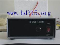 高压静电直流高压电源（120kv,0.2mA,可用于静电纺丝）